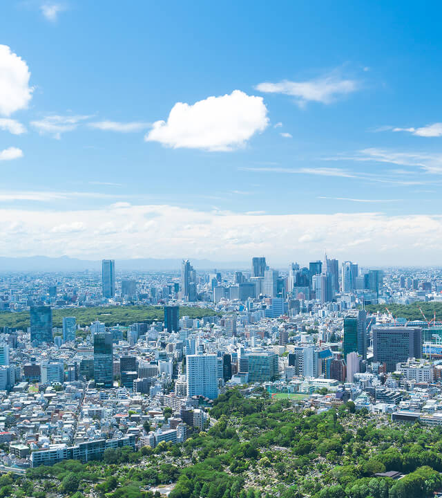 公共事業